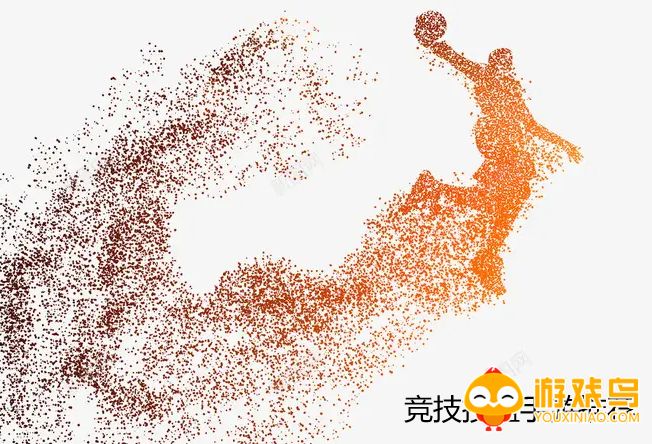 竞技投篮手游推荐