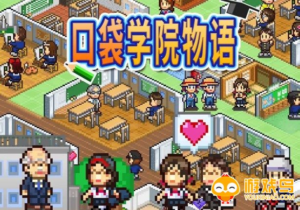 物语游戏大全