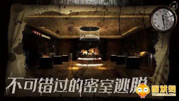 密室逃脱全部系列游戏合集