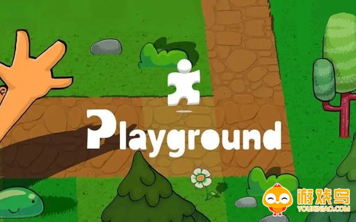 Playground游戏大全