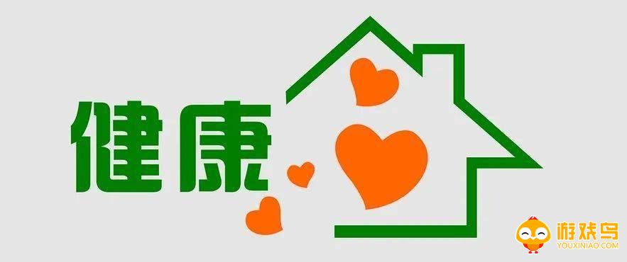 健康商城app大全