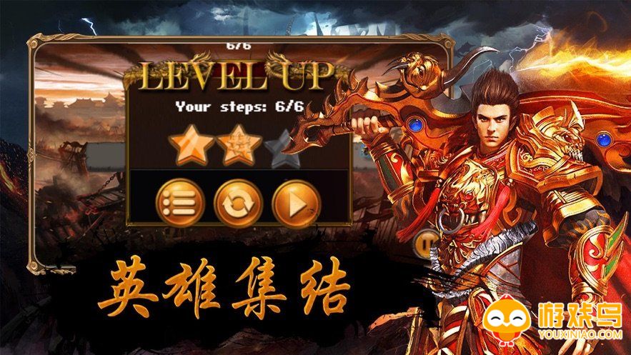 1.95合击传奇手游合集