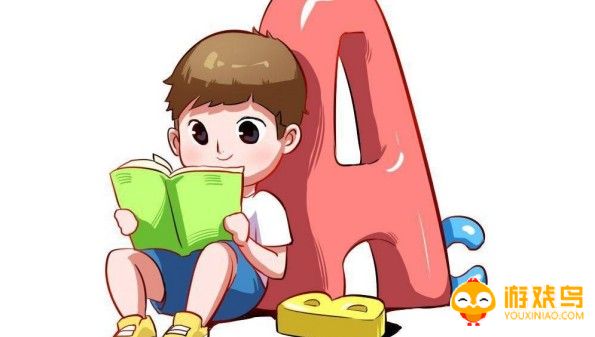 英语训练软件大全