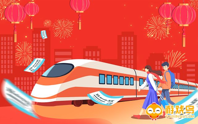 网上买票软件大全