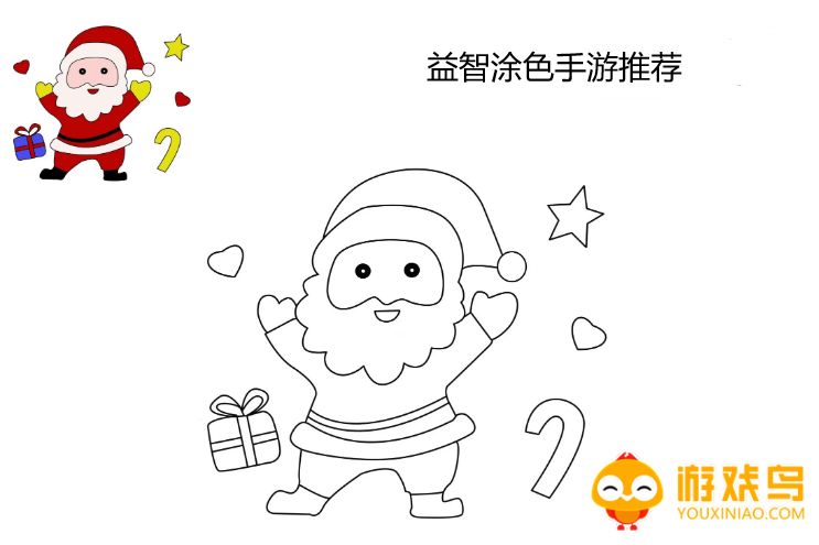 益智涂色手游推荐