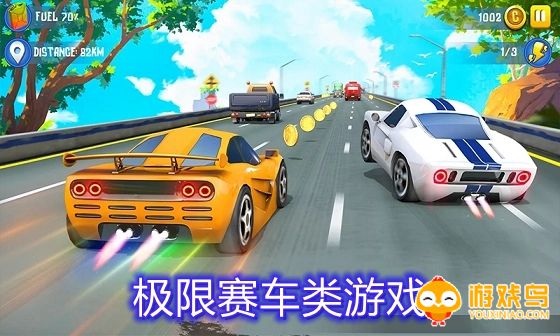 极限赛车类游戏合集
