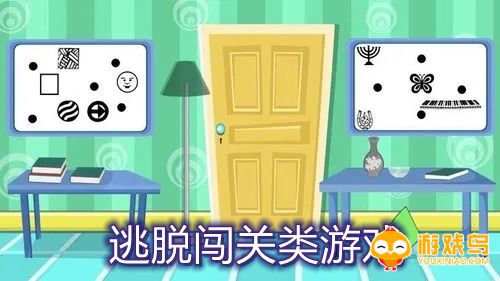 逃脱闯关类游戏合集