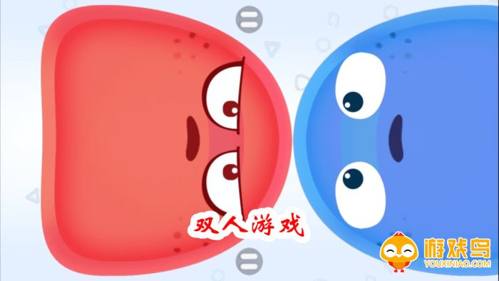 2人小游戏合集