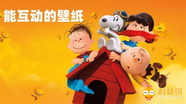 能互动的壁纸app大全