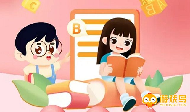 电子绘本阅读app大全
