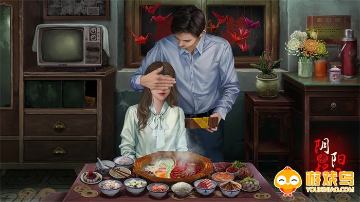 阴阳锅2游戏合集