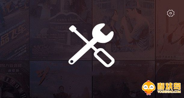 好用工具箱软件大全