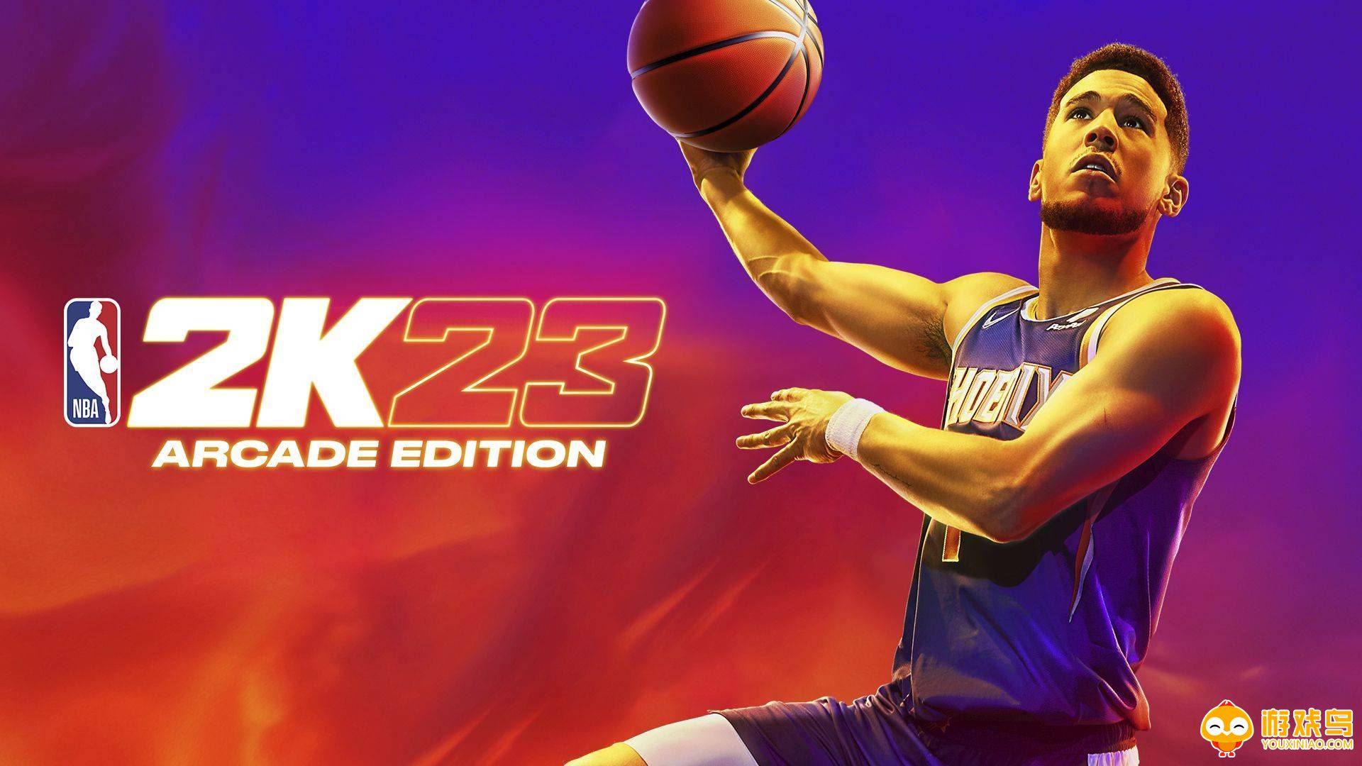 NBA2K23ArcadeEdition