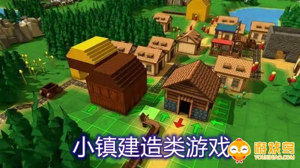 小镇建造类游戏合集