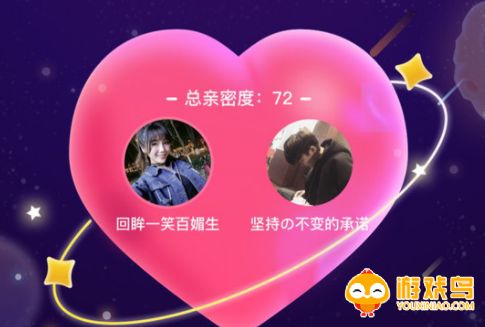 免费连麦软件大全
