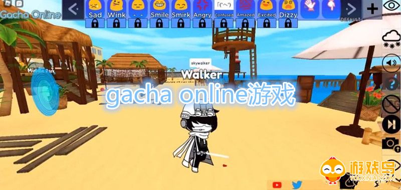 gachaonline游戏合集