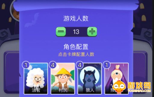 桌游模拟软件大全
