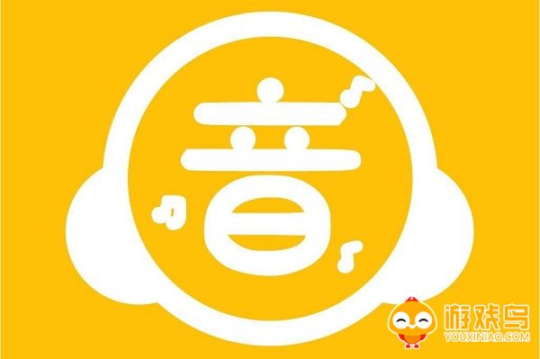 配音合成软件大全