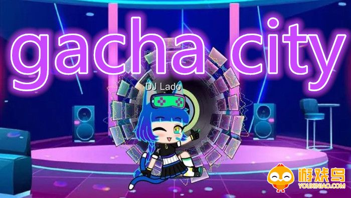 gachacity游戏合集