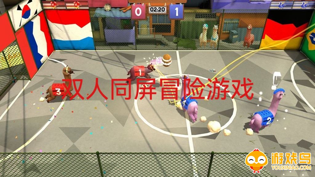 双人同屏冒险游戏合集