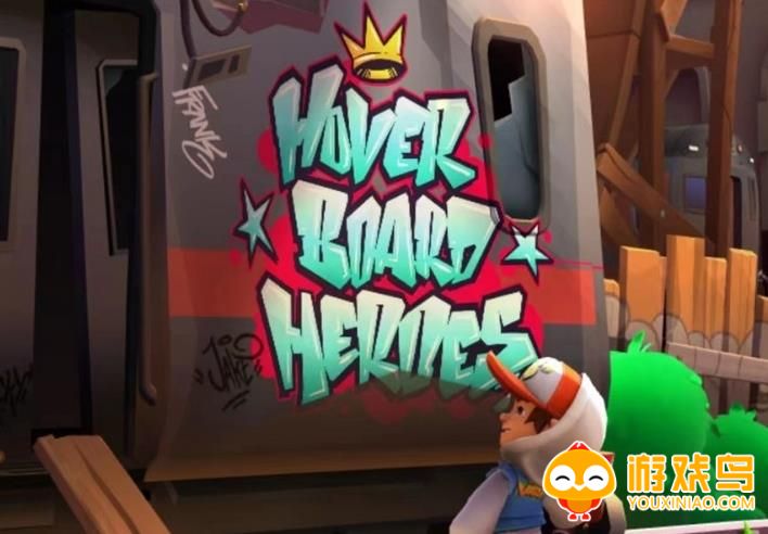 HoverboardHeroes游戏合集