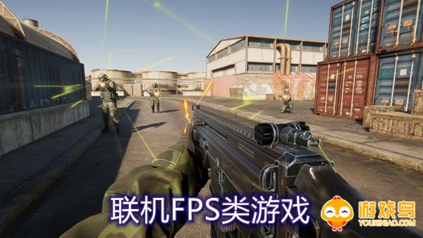联机FPS类游戏合集