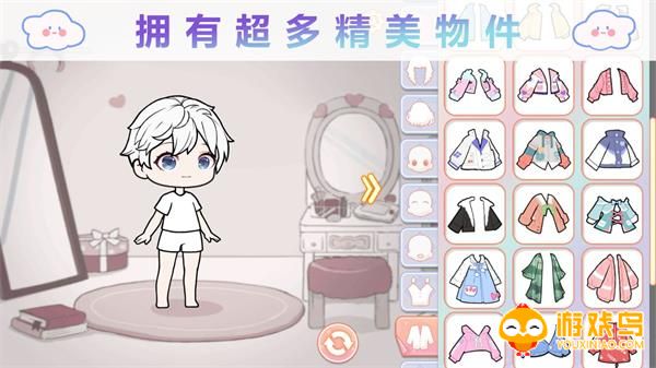 男生玩的换装游戏合集