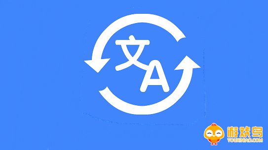 一边看电影一边翻译字幕的软件大全