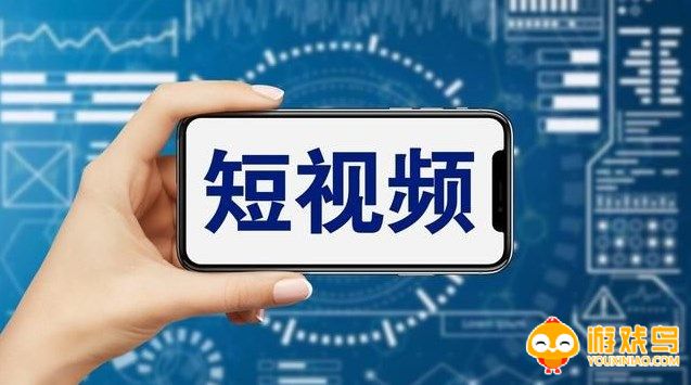 短视频拍摄软件大全