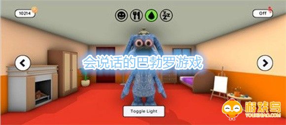 会说话的巴勃罗游戏合集