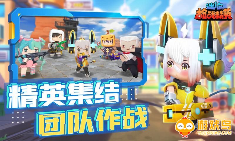 MiniWorldRoyale游戏合集