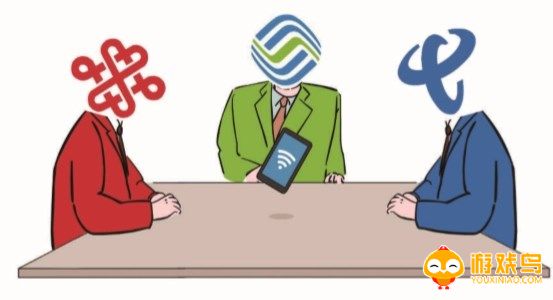 流量管理软件大全
