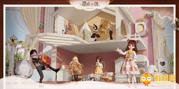 箱庭小偶下载合集