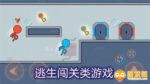 逃生闯关类游戏合集