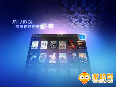 看剧神器软件大全