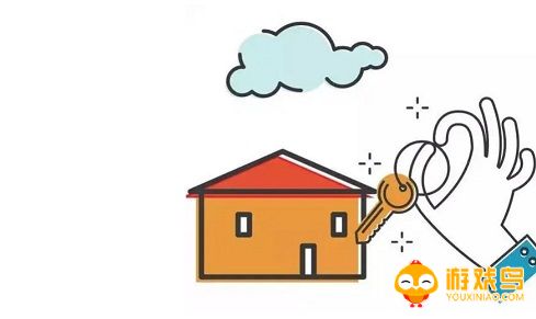 附近租房软件大全
