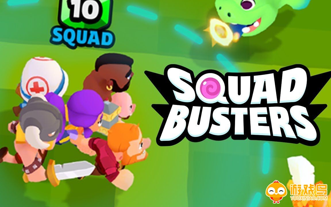 SquadBusters游戏合集