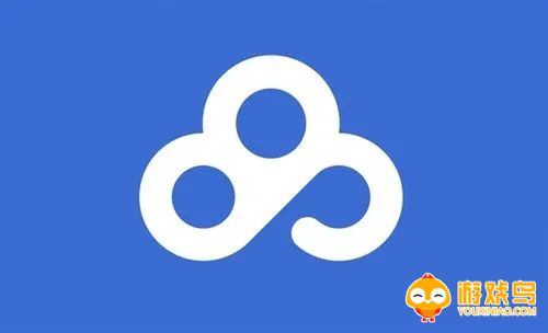 手机网盘软件大全