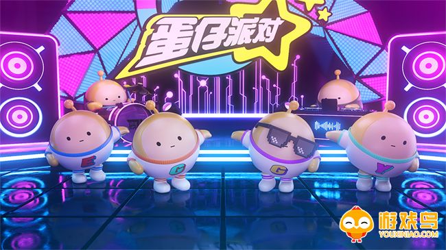 鸡蛋派对游戏合集