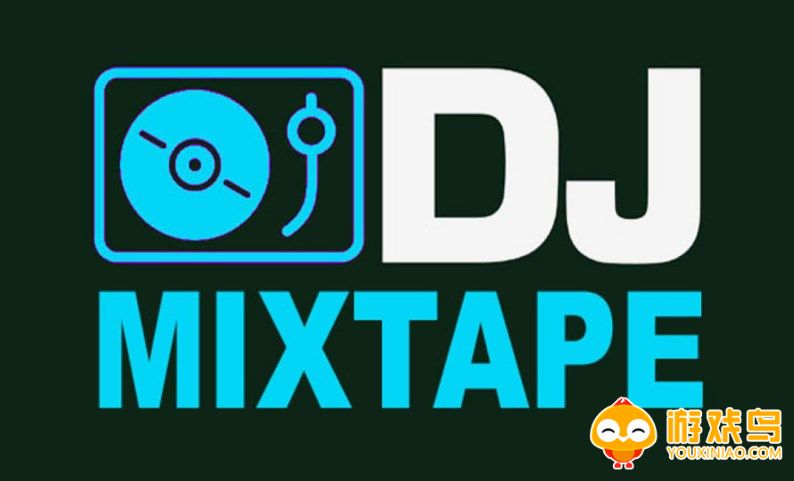 dj歌曲软件大全