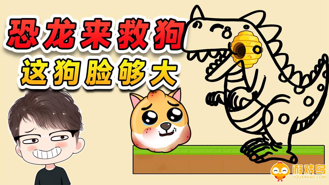 躲蜜蜂的游戏合集