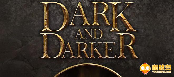 DarkandDarker游戏合集