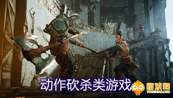 动作砍杀类游戏合集