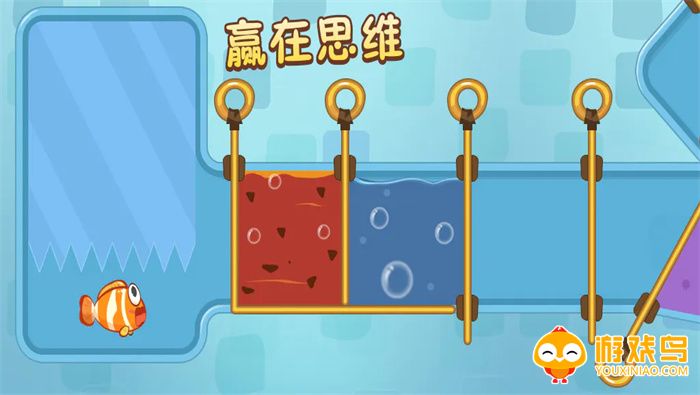 考验思维的游戏合集