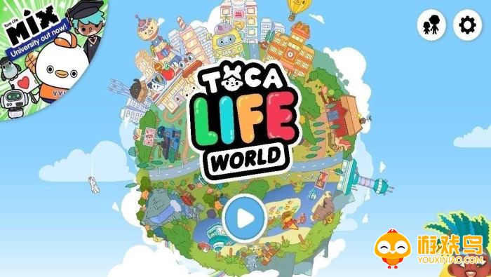 tocaworld游戏合集