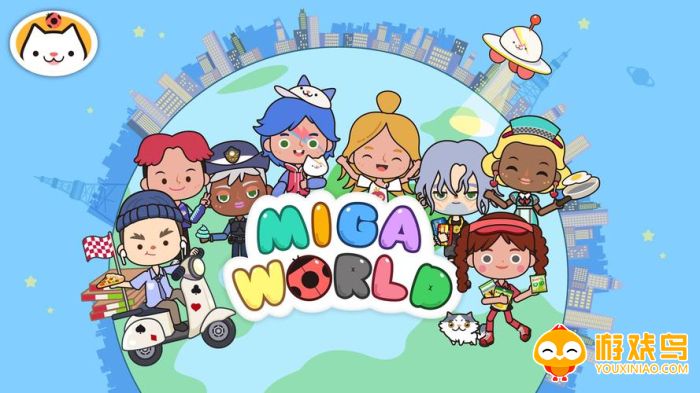 migaworld游戏合集