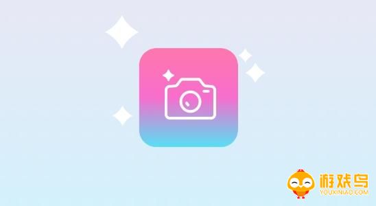 修图神器软件大全