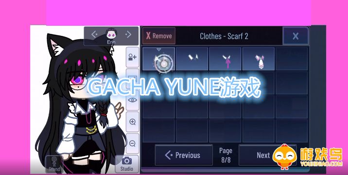 GACHAYUNE游戏合集