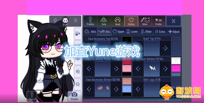 加查Yune游戏合集