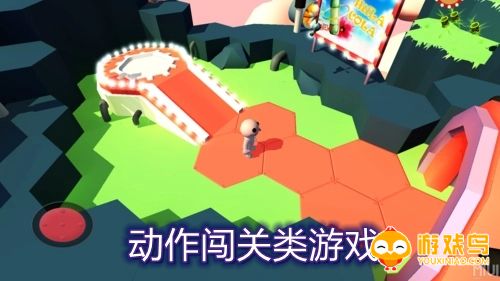 动作闯关类游戏合集
